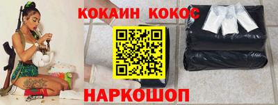 шишки Бугуруслан