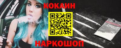 шишки Бугуруслан