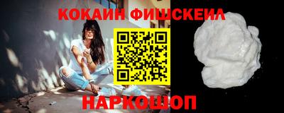 Альфа ПВП Будённовск