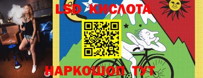 шишки Бугуруслан