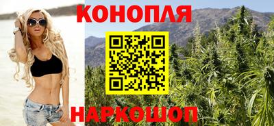 шишки Бугуруслан