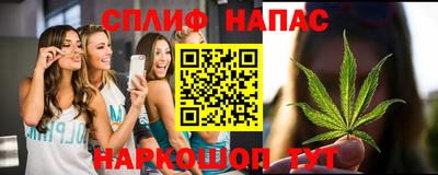 герыч Бузулук