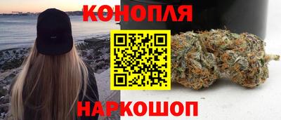 шишки Бугуруслан