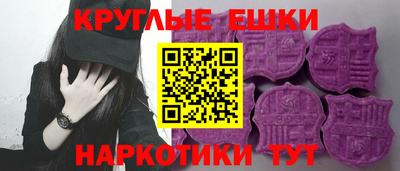 Альфа ПВП Будённовск