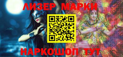 шишки Бугуруслан