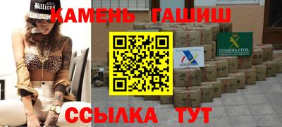 герыч Бузулук