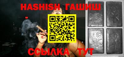 герыч Бузулук