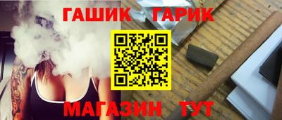 герыч Бузулук