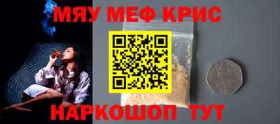 герыч Бузулук