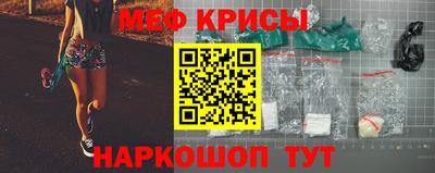 герыч Бузулук