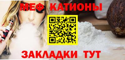 Альфа ПВП Будённовск