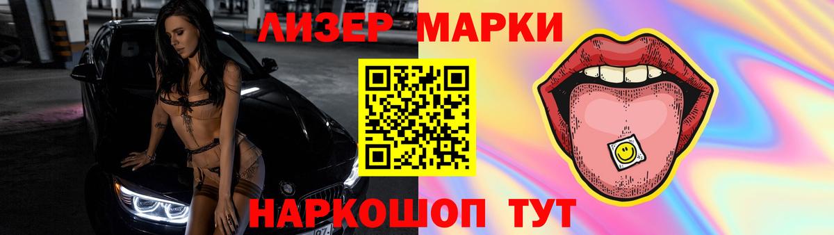 ЛСД экстази ecstasy  Вход с VPN  Холмск  Лсд 25 экстази кислота 